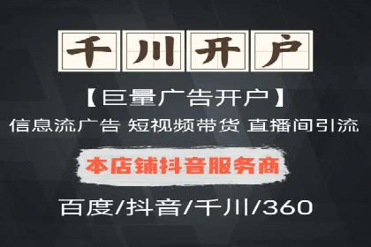 竞价SEM案例：汽车行业精准广告投放技巧