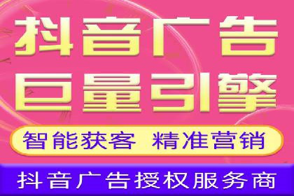案例解析：百度推广效果提升秘诀